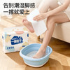 freego一次性擦脚巾「加厚超强吸水」 商品缩略图1