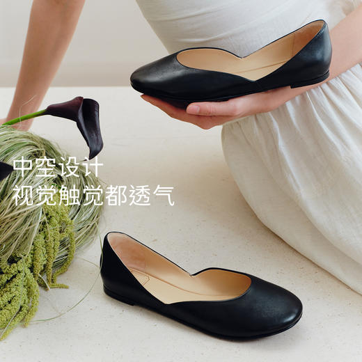 7or9裸感系列轻盈平底单鞋新款橡苔 商品图4