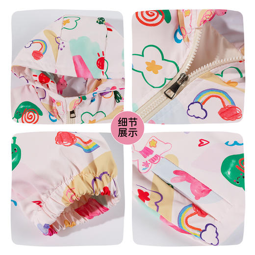 贝贝怡外套ZB1FS020 商品图5