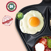 Vizzart韩国进口三孔鸡蛋汉堡煎锅 24cmx H2.1cm 商品缩略图4