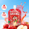 旺旺复合果汁饮料 整提100ml*13 商品缩略图1