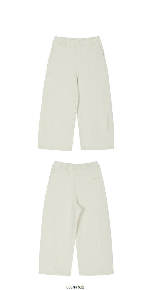 jnby  26年春款  长裤  1Q1E13560 商品图7