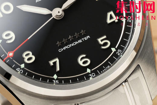 致敬荣誉--浪琴AF先行者系列“五星上将”男士腕表 表径40mm 商品图4