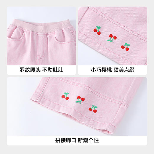 【实体店同款】女童全腰长裤春季新款安奈儿童装XG616063 商品图4