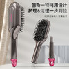 【轻奢品质极简设计❗️细密梳齿顺发亮发】气垫梳头皮按摩女士专用长发防头发卷发工具家用排骨蓬松气囊梳子。jc 商品缩略图2