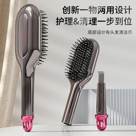 【轻奢品质极简设计❗️细密梳齿顺发亮发】气垫梳头皮按摩女士专用长发防头发卷发工具家用排骨蓬松气囊梳子。jc 商品图2