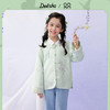 笛莎Deesha 童装女童外套2026年春季新款大童女孩儿童洋气国风刺绣外套上衣 商品缩略图0