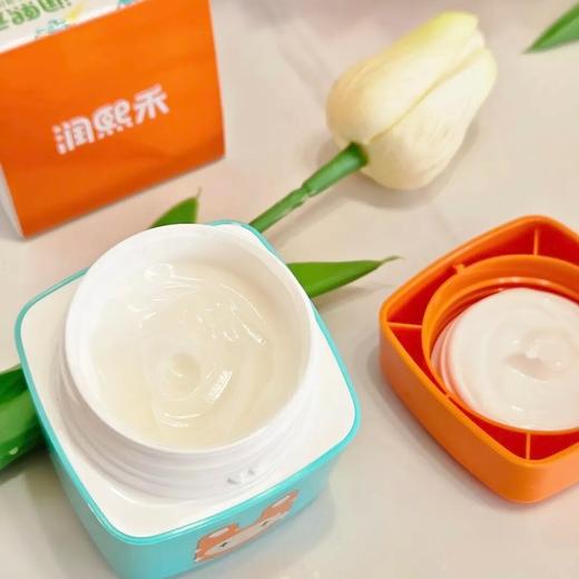 【停产清仓大捡漏！！】润熙禾·母婴级高保湿面霜｜72小时持久保湿，同步修护舒缓，养出柔嫩baby肌，告别红脸蛋 商品图1