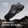 【HT-天穹】伯希和徒步鞋男Vibram透气轻量化爬山户外登山鞋女 商品缩略图3