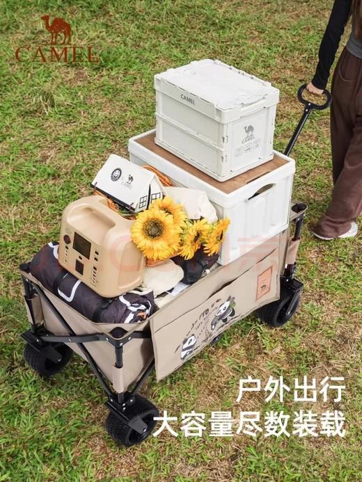 【金皇会员449金币专享】CAMEL熊猫营地车露营野餐拖车买菜溜娃遛狗车聚拢带刹车可躺旅行推车 商品图4