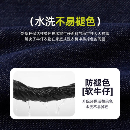 嘟嘟家儿童裤子春秋款男童牛仔裤潮女童长裤宽松宝宝童装百搭春装F6AKZ029 商品图2