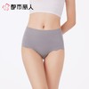 都市丽人内裤女士内裤锦氨内裤轻塑美臀内裤LKC4A7 商品缩略图1