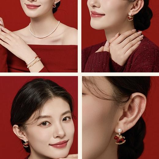 【买二送首饰盲盒一个】MS Lemuguet（铃兰珠宝）2026新年淡水珍珠耳钉/手链系列 精致喜庆新年新气象提升气质 礼盒装 商品图2