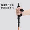 +【乐粉专属】[行山T-1000]思凯乐户外登山杖折叠碳纤维竞速跑步徒步专业越野杖Z7921047 商品缩略图4