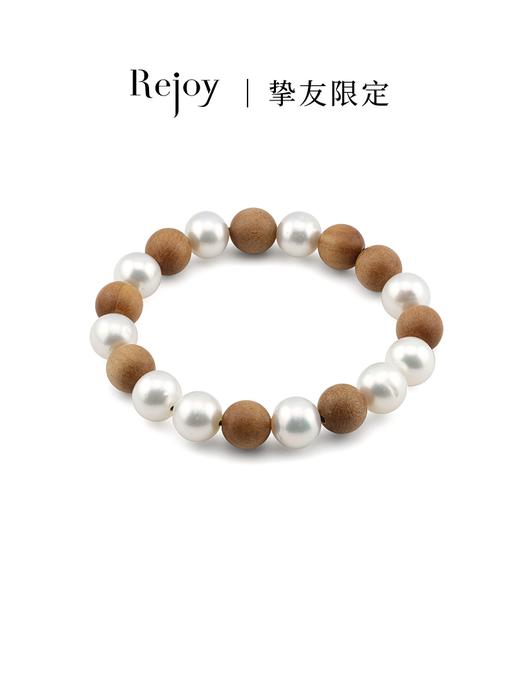 【挚友限定】白蝶珍珠檀木手串 近圆形9-10mm（封板福利 无质量问题不接受7天无理由） 商品图4