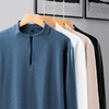 罗蒙男士秋冬长袖打底衫休闲撞色半拉链设计通勤T恤半高领打底衫 商品缩略图1