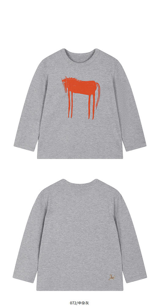 jnby  26年春款  长袖T恤 1Q1111450 商品图9