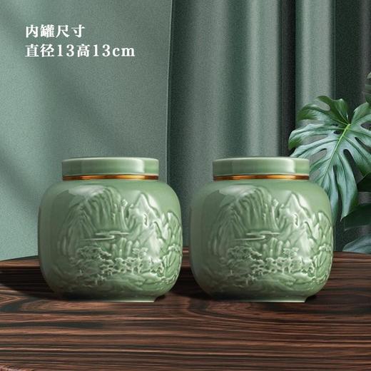 大师作【胡桃木.大双瓷.螺丝口】70元1套.整箱8套 商品图3