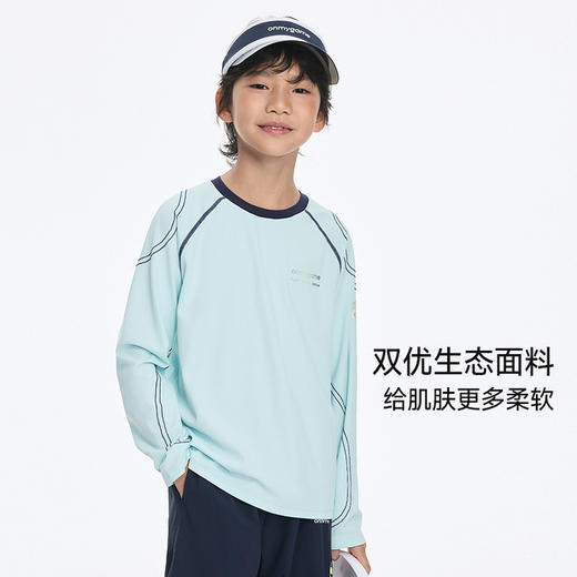onmygame【城野两栖】男女童长袖运动体能训练速干T恤2026新款 GQ11119820 商品图1