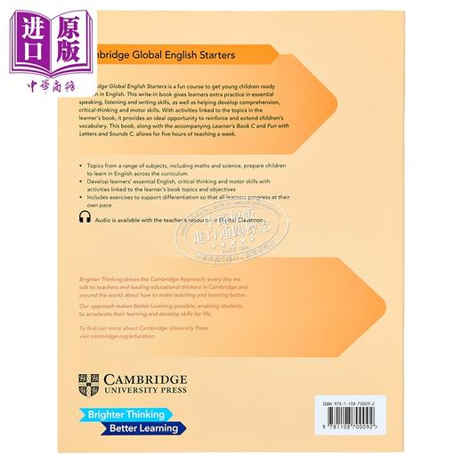【中商原版】新剑桥全球英语入门活动手册C Cambridge Global English Starters Activity Book C 英文原版进口图书小学英语 商品图1