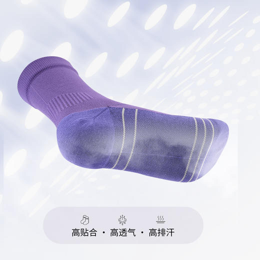 +【乐粉专属】SCALER思凯乐户外徒步袜子coolmax运动男女越野跑登山徒步中筒袜S7240062 商品图5