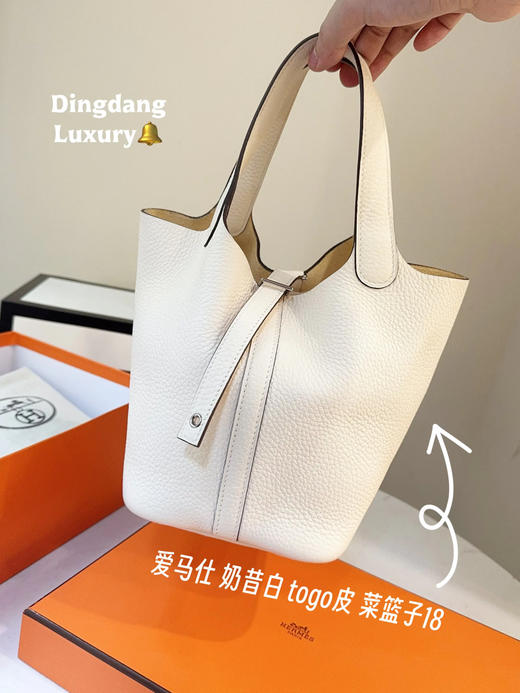爱马仕 奶昔白 togo皮  菜篮子18 手提包 商品图0