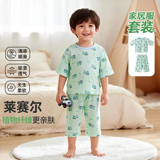 贝贝怡套头套装ZB2FT003 商品图0