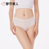 都市丽人内裤女士内裤50支莫代尔内裤木代尔内裤纤柔绵内裤LKC5C6 商品缩略图1