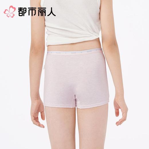 都市丽人内裤童装内裤人棉色纱内裤女童中腰平角内裤纤柔绵内裤女童JKC2B5 商品图2