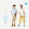 【春Vol.2】allblu幼岚【宣纸速干】POLO短袖T恤儿童T恤A类男童女童26春新款ZY 商品缩略图3