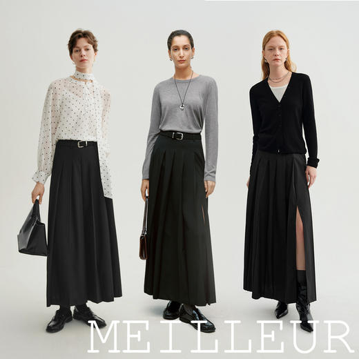 【商场同款】麦檬春秋梭织长裙5G1140361 商品图1