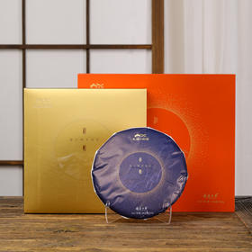 大沁白茶 2017年沁悦贡眉礼盒装300g