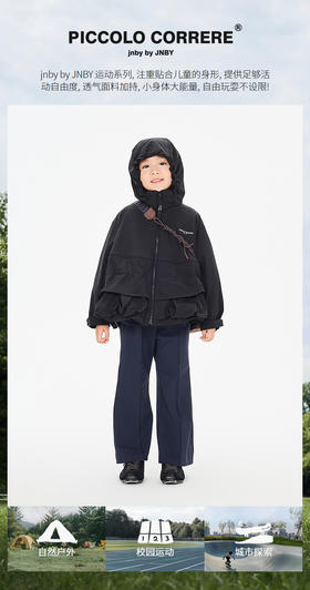 jnby   26年春款  长裤 1Q1E12120