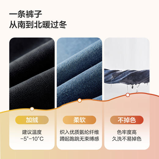 笛莎Deesha 童装女童裤子2025年冬季新款大童女孩儿童洋气牛仔裤工装裤长裤 商品图4