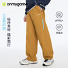 onmygame 【轻量彩壳】儿童运动裤子防晒防泼水透气长裤新款 GQ1E119520 商品缩略图0