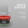 摩飞便携养生壶MR6081 商品缩略图2