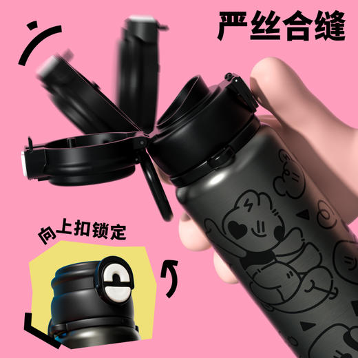 ALLJOINT优仅新款活力双饮杯（赠吸管刷杯刷） 商品图4