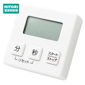 NITORI宜得利家居 厨房烘焙蒸鱼提醒器电子计时器