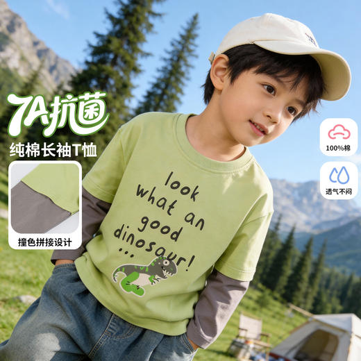 贝贝怡长袖T恤ZB1FS026 商品图3