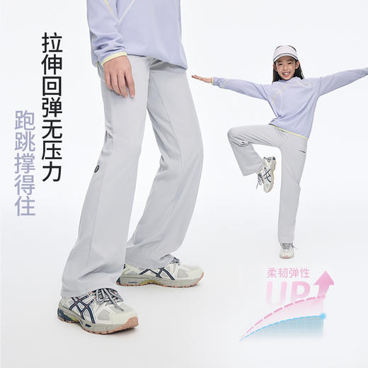 onmygame【城野两栖】理想裤女童裤子运动修身弹力瑜伽裤2026新款 GQ1E120760 商品图1