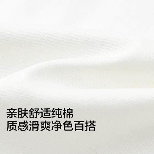 【商场同款】巴拉巴拉女童长袖t恤儿童2026春季新款甜美内搭纯棉 商品图3