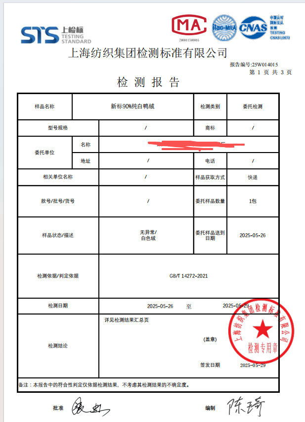 i22VifOtztSBuvrDbg2UeWjYGkYla1npAZ2r