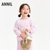【实体店同款】女童圆领长袖卫衣春季新款安奈儿童装XG611053 商品缩略图0