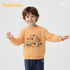 巴拉巴拉童装儿童卫衣男童春秋装印花长袖上衣宽松圆领内搭潮流 商品缩略图2