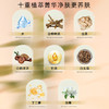 自营（菲小主）-霜苒 白鹤灵芝沐浴洁面慕斯500ml 商品缩略图1