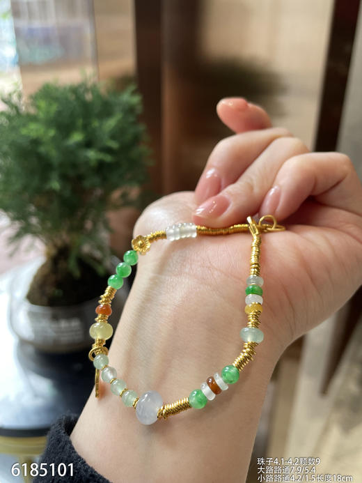 6185101，珠子手链。具体价格微信咨询 商品图4
