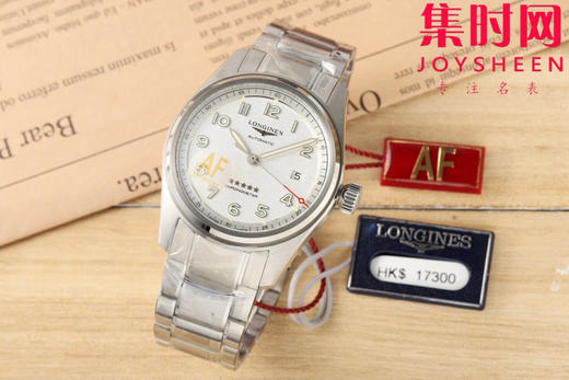 致敬荣誉--浪琴AF先行者系列“五星上将”男士腕表 表径40mm 商品图0