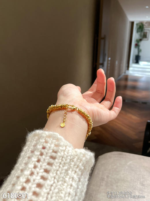 叶子手链【6180801】具体价格微信咨询 商品图4