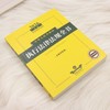 2026年版中华人民共和国执行法律法规全书:含典型案例(第2版) 商品缩略图1