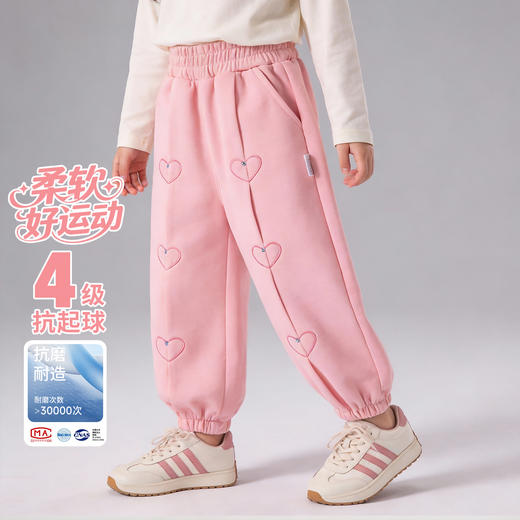 贝贝怡针织长裤ZB1FK013 商品图3